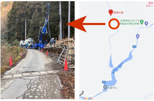 道路工事箇所の詳細（googlemap、工事中の道路の写真）